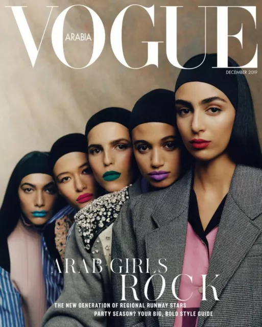 Vogue Arabia December 2019 Nora Attal Nour Rizk Leyla Greiss Neu! Neu Magazine