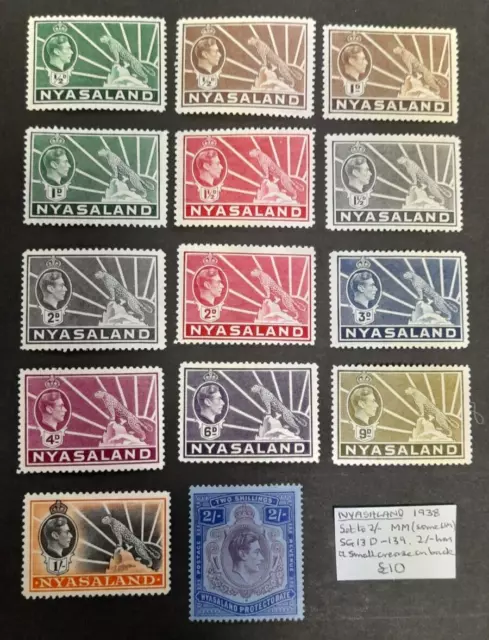 Nyasaland stamps 1938 KGVI set 14 values to 2/- SG130-SG139 MM/UM