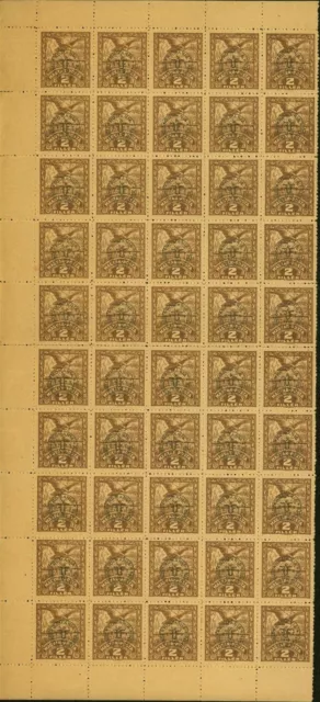 Romania- Occup. in Hungary-MNH stamps.Mi. Nr.:76x.Part Sheet of 50 (EB) MV-16030