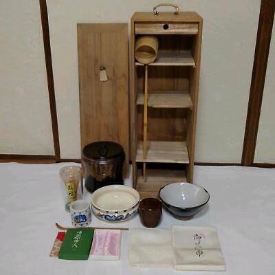 Chabako Tea Ceremony box Vintage Japanese lacquerware Natsume set