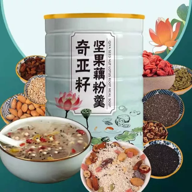 500g Sweet Scented Chia Seed Nut Lotus Root Starch Soup, Meal Substitute Powder
