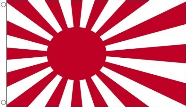 Japan Rising Sun Flag 5Ft X 3Ft