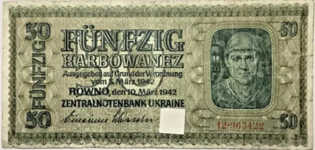 50 KARBOWANEZ 1942 Ukraine Besetzungsgeld Banknoten Geldschein Papiergeld