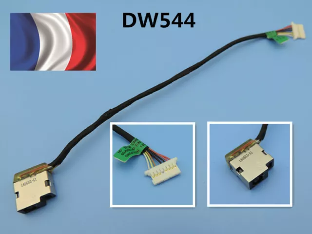 26 cm DC Jack power Socket Cable 799750-T23 HP 799750-Y23  fil connecteur