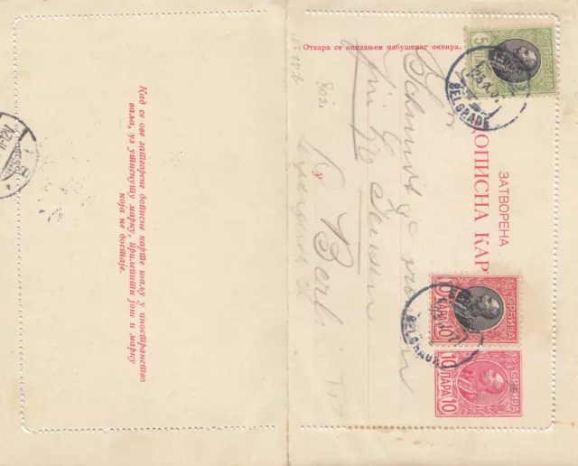 Serbien: 1907: Kartenbrief nach Berlin