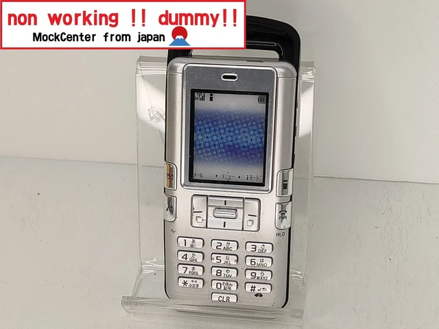 【dummy!】 Sony Ericsson Premini ntt-docomo (color silver) non-working cellphone