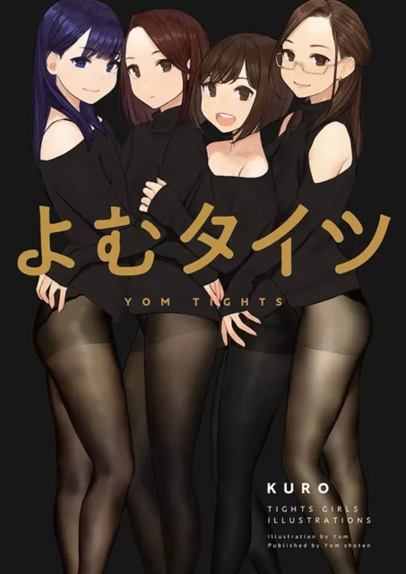 Yom Tights Girls Comic Anthology Miru Tights New Japan