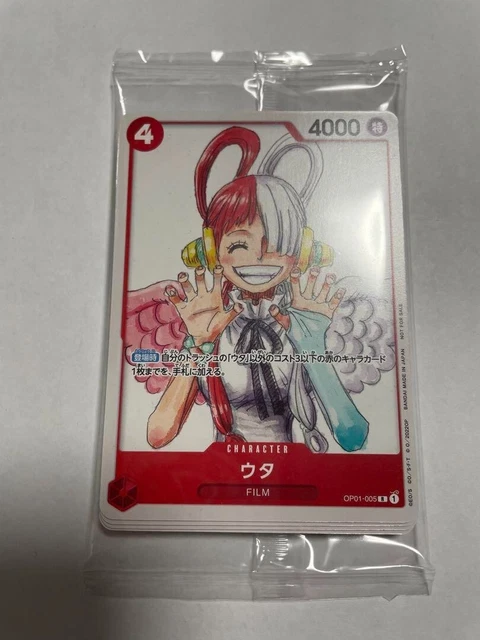 One Piece Film Red Collection One Piece Card Game: FILM RED Finale