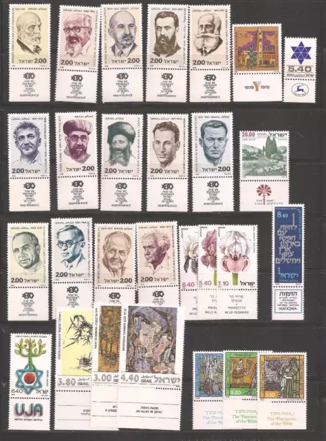 Israel 1978 MNH Tabs & Sheets Complete Year Set