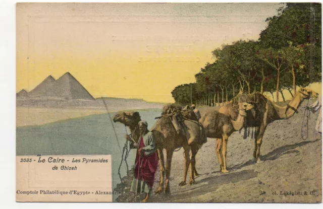 EGYPTE - Egypt - Old Postcard - LE CAIRE - Cairo - les Pyramides de Ghizeh