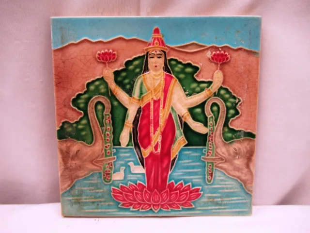 Antique Tile Saji Japan Saraswati Raja Ravi Varma Painting Subject Collectib 261