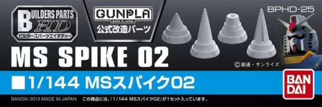 Gunpla Builders Parts HD Ms Spike 02 1/144 BPHD-25 Bandai