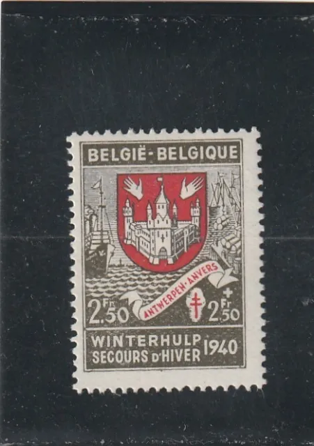 L6164 BELGIQUE  TIMBRE N° Y&T 545 de 1941 " Secours d'Hiver Anvers  " NEUF*