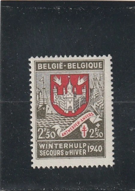 L6164 BELGIQUE  TIMBRE N° Y&T 545 de 1941 " Secours d'Hiver Anvers  " NEUF*