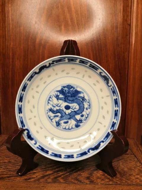 Antique Chinese Blue Dragon Porcelain Wanyu Mark Plate