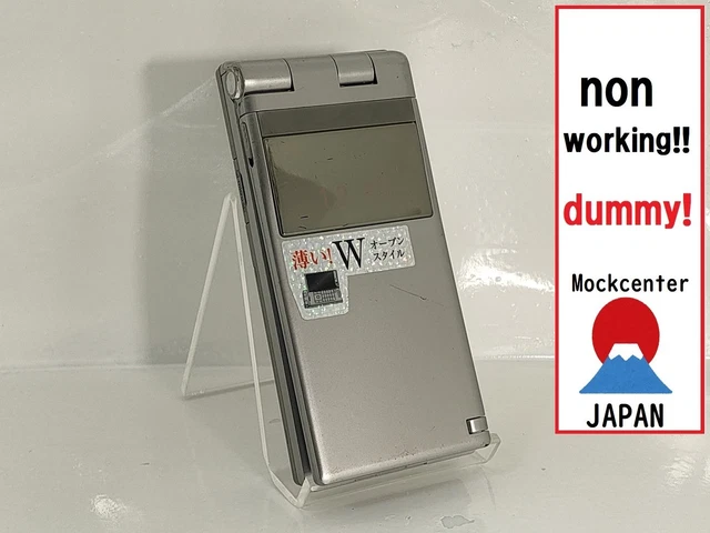 DUMMY!】 NOKIA NM502I NTT-DOCOMO Japan （color silver） non