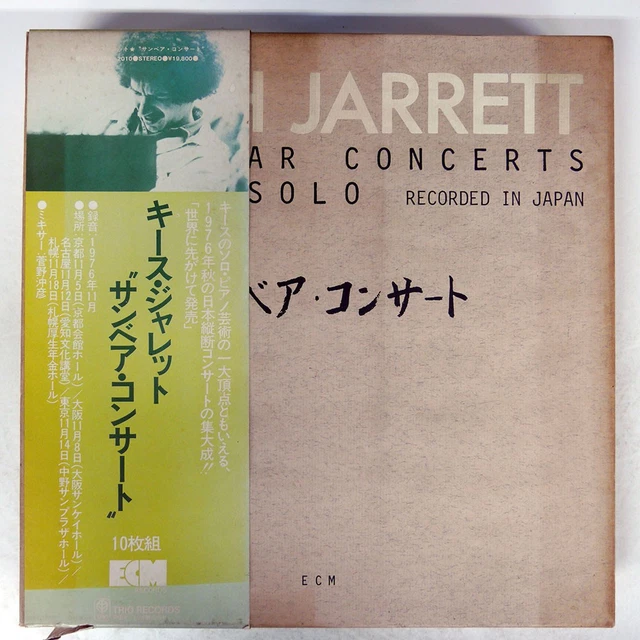 Keith Jarrett “Sun Bear Concert” HYBRID Keith Jarrett – Sun Bear Concerts – Box Set (Numbered): 6 x SACD