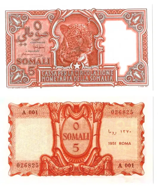 r Reproduction Paper - Italian Somaliland 5 Somali 1951 Pick #16  1695R