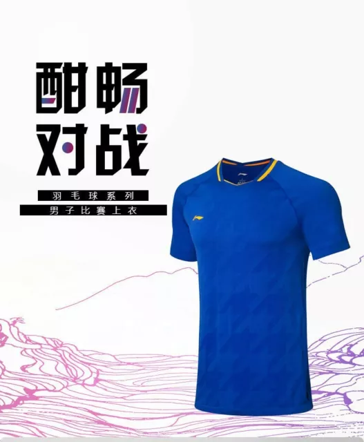 Li Ning Badminton T-Shirt Herren Größe L blau brandneu 3