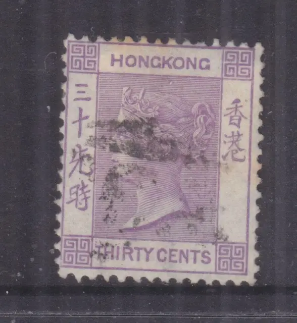 HONG KONG, 1871 CC 30c. Mauve, used.