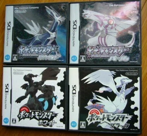 Nintendo DS Pokemon White 2 & Black 2 game set Japan NDS