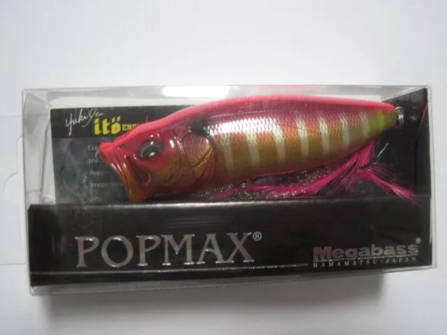 Megabass ito POPMAX CMF (CRACK MAT FROG) color NIP !! POP-MAX
