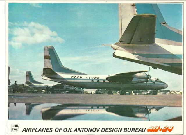 Antonov Ah-24 Manufacturers Sales Leaflet Seat Map Russia Aeroflot