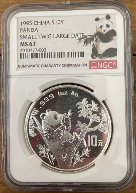 1995 China Silver PANDA S10Y Small Twig Large Date NGC MS 67