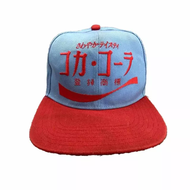 Coca Cola Japanese Hat Cap Snap Back Adult Blue Denim Trucker Embroidered Men's