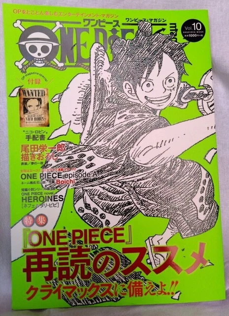 ONE PIECE episode A Vol.1-2 Japanese comic manga Anime JUMP Boichi Eiichiro  Oda