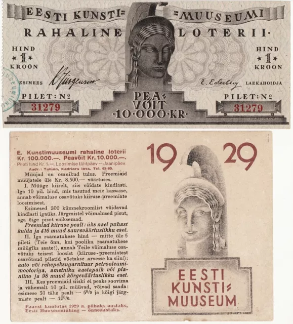 ESTONIA Art Museium Money Lottery Ticket 1 KROON 1928 UNC with Advert Calendar