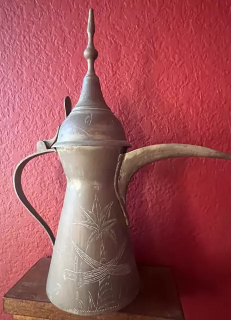 Vintage ~ Brass Saudi Arabia Dallah/Coffee Pot ~ Engraved ~ VG ~ Gorgeous!!