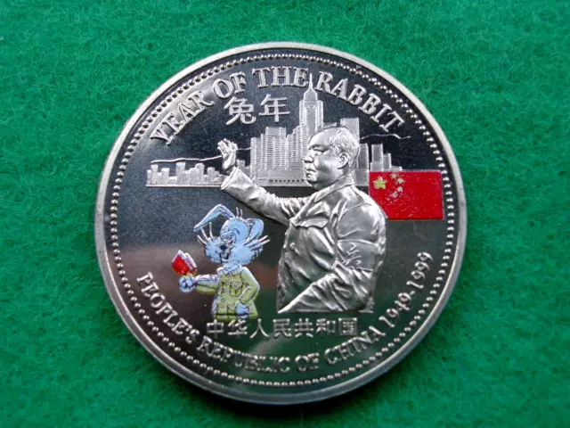 1999 China Fantasty Trade Dollar MAO TSE TUNG Year of the Rabbit encapsulated