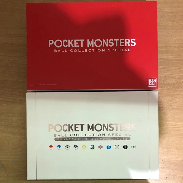 OFFICIAL POKEMON POKEBALL Premium Bandai Pocket Monster Ball Collection ...