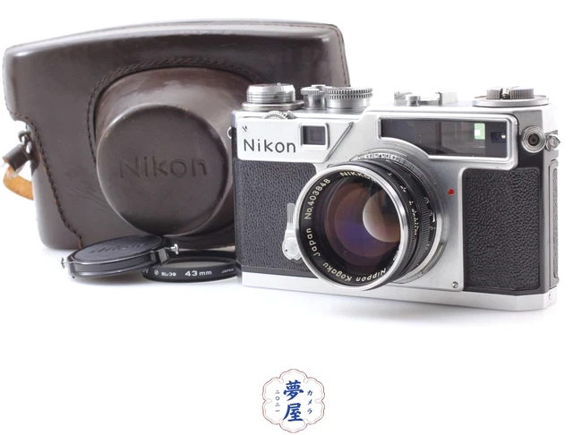 APPAREIL PHOTO ARGENTIQUE Contax T2 Titan Silver Point & Shoot du JAPON