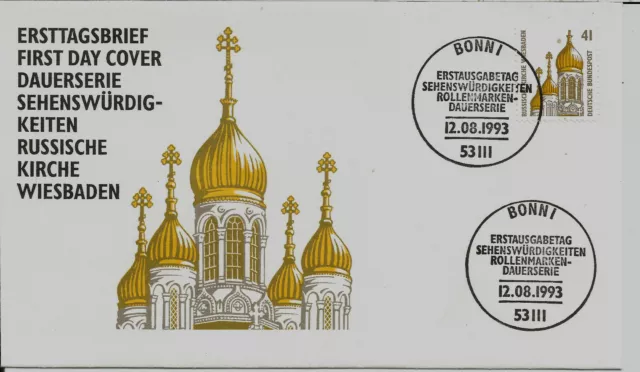 BRD FDC MiNr 1687 Rand (3) "Sehenswürdigkeiten (XV)" Russische Kirche Wiesbaden
