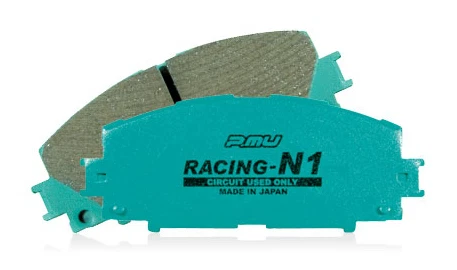 Project U Racing PROJECT MU RACING-N1 FOR Integra type R DC5 (K20A) R389 Rear £164.66 ...