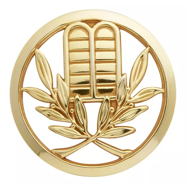 Insigne De Beret Aumonier Israelite Armee Militaire