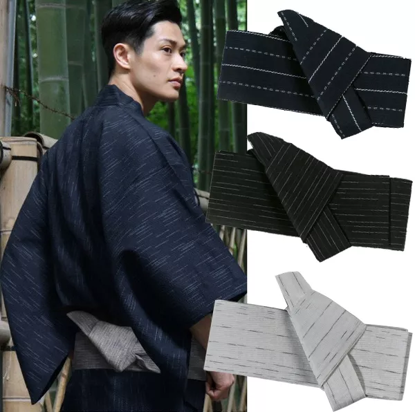 Japanese Mens Kimono Yukata Stiff Kaku Obi Belt