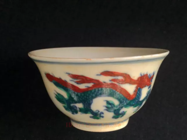 Collection Old China Qian Long Porcelain Painting Dragon Phoenix Bowl Cup Plate