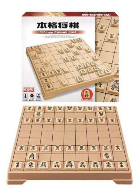 Japanese Shogi 将棋 Chess Game Travel Set Nagaoka Board Portable Foldable  Family