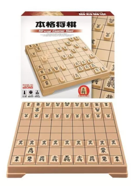 Shogi traditional board game(Japanese chess) wood board table and