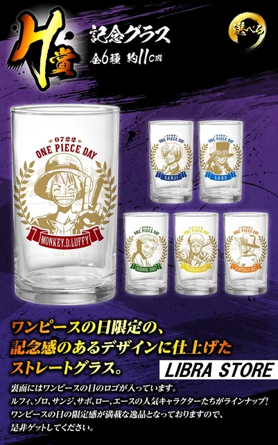 Figurine Komurasaki – One Piece Ichiban Kuji 2020 – Bandai – Édition Originale – 23 Cm