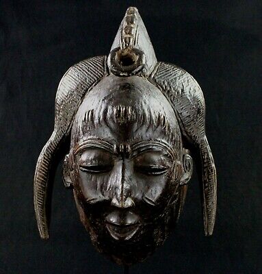 Art African Arts First Guro Mask - Spectacular Mask Gouro - 35 CMS