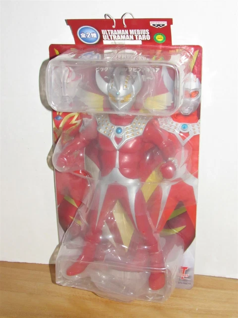 Banpresto Ultraman Taro Big Size Sofubi 11" Soft Vinyl Figure MOC MOSC b