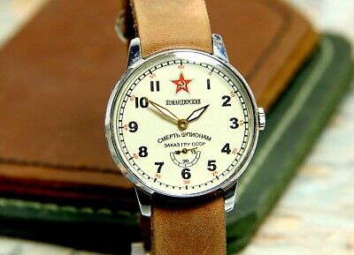 Pobeda watch Death to Spies Military Soviet Watch mens Mechanical watch vintage