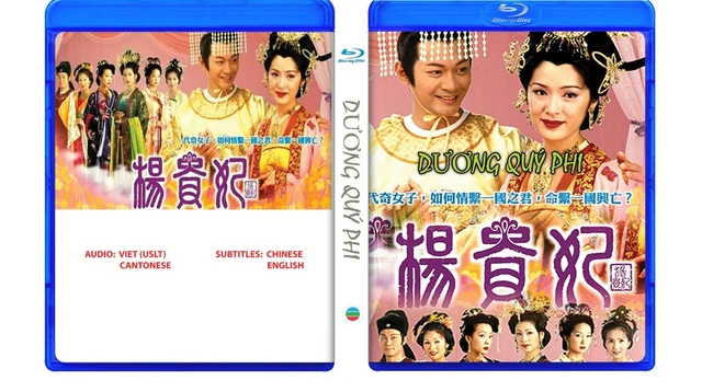 DUONG QUY PHI - Legend of Lady Yang- PHIM BO HK TVB - USLT/CAN/ w/Eng Sub BLURAY