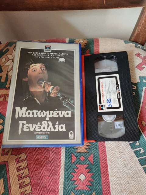 Happy Birthday to Me 1981 Greek VHS Rare Pre Cert
