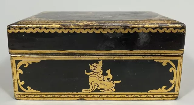 Fine Old Burma Burmese Black Lacquer Lidded Box w/ Chinthe Decoration ca 20th c.