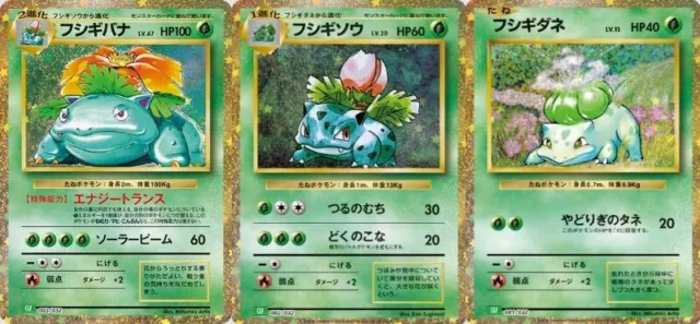 Pokemon Card Classic Bulbasaur Ivysaur Venusaur set CLF Japanese – GLIT  Japanese Hobby Shop